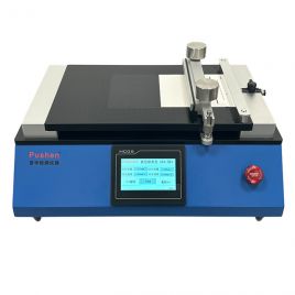 AFA-III(A)Automatic VacuumFilm Applicator